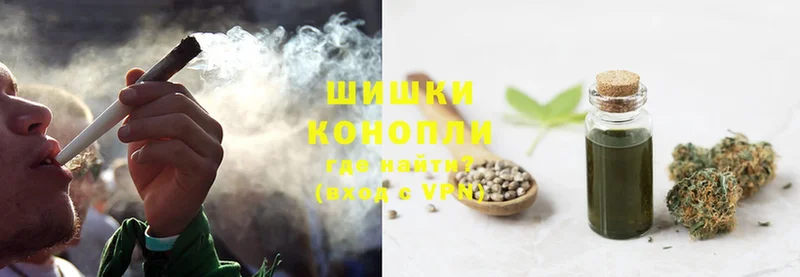 Бошки марихуана Ganja  Людиново 